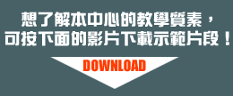 �U���ܽd���q