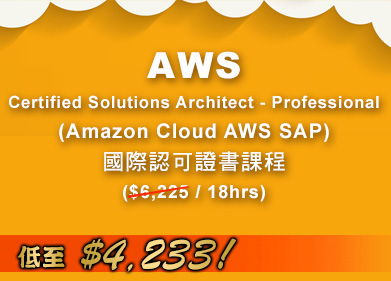 aws-certified-solutions-architect-professional.jpg