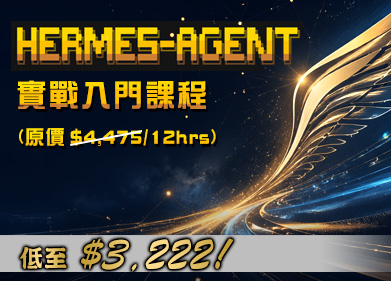 hermes-agent.jpg